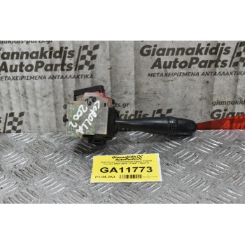Διακόπτης Υαλοκαθαριστήρων Toyota Corolla 2002-2006 173647 (10pins)