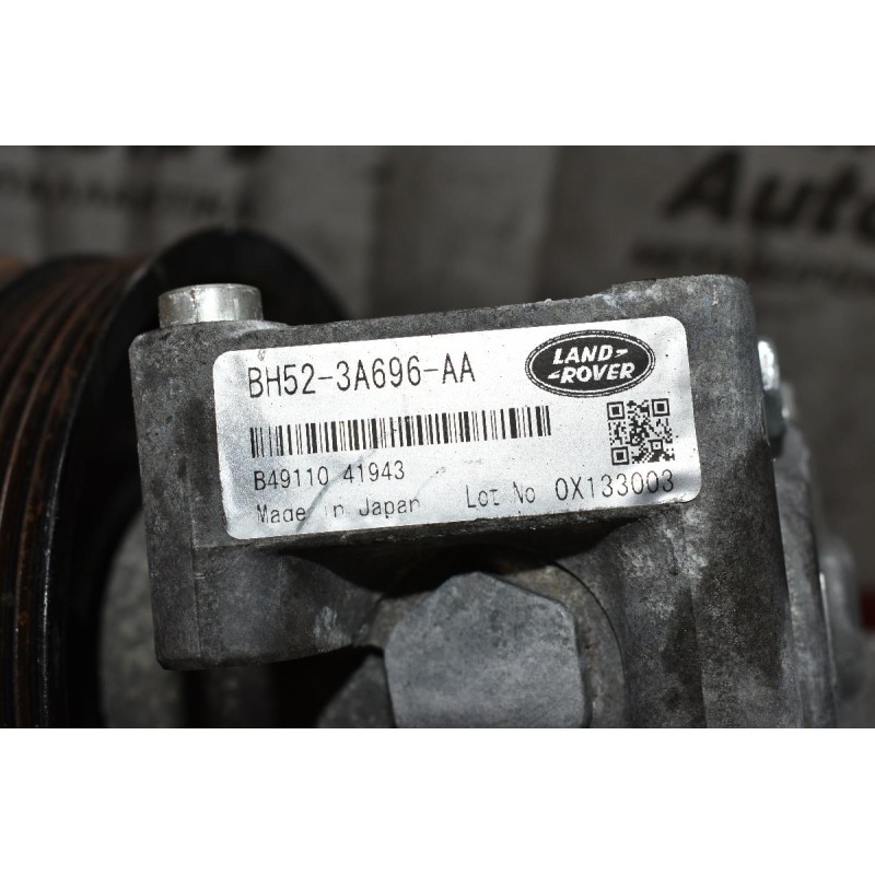 Αντλία Υδραυλικού Τιμονιού Land Rover Freelander 2.2 TD4 2007-2011 BH52-3A696-AA