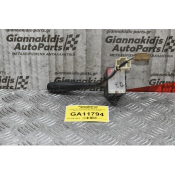 Διακόπτης Φώτων-Φλάς Φλασιέρα Nissan Navara D22 1998-2005 (15pins)