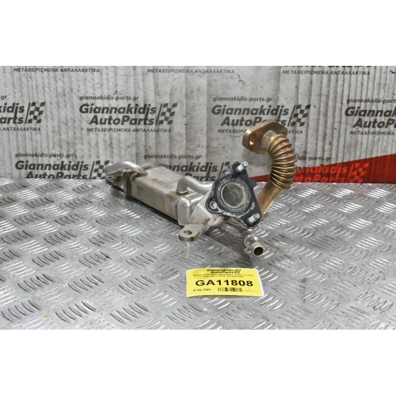 Ψυγείο EGR Mercedes-Benz Citan 1.5 DCI K9K 2013-2015 147358238R