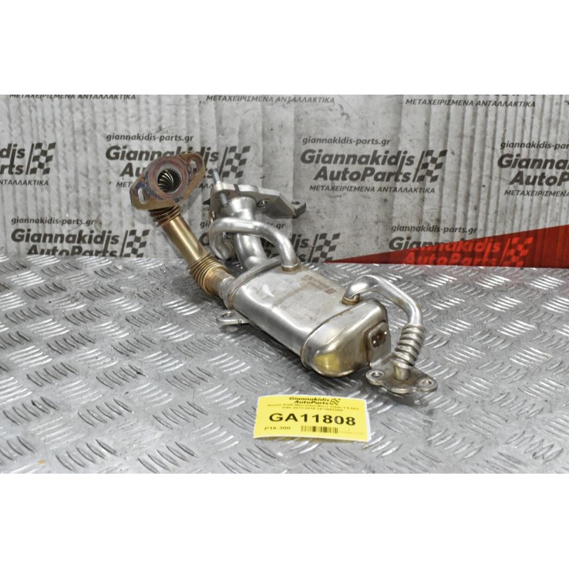 Ψυγείο EGR Mercedes-Benz Citan 1.5 DCI K9K 2013-2015 147358238R