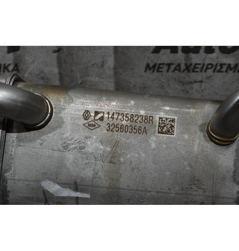 Ψυγείο EGR Mercedes-Benz Citan 1.5 DCI K9K 2013-2015 147358238R