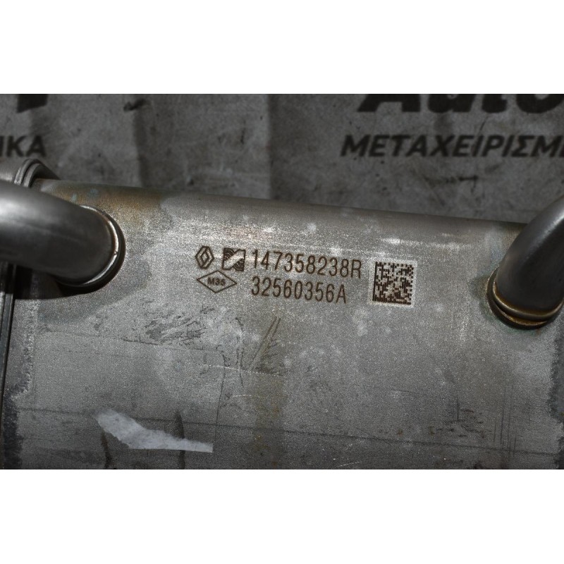 Ψυγείο EGR Mercedes-Benz Citan 1.5 DCI K9K 2013-2015 147358238R