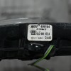 Φρυδάκια Led Καθρεφτών Audi Q5 2008-2013 4L0949101A-4L0949102A