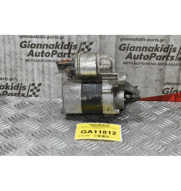Μίζα Renault Megane 2002-2005 VALEO 8200266777B