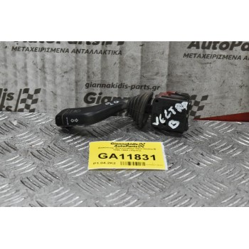 Διακόπτης Φώτων/Φλας Opel Vectra Β 1996-1998 (10pins)