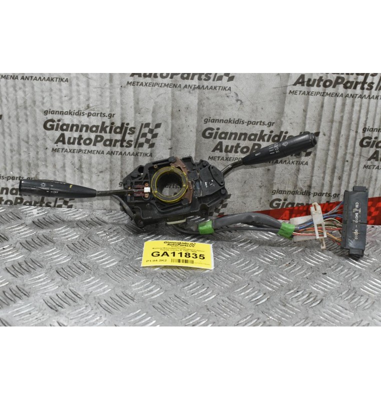 Διακόπτης Φώτων/Φλασιέρα/Υαλοκαθαριστήρων Toyota Carina E 1991-1995