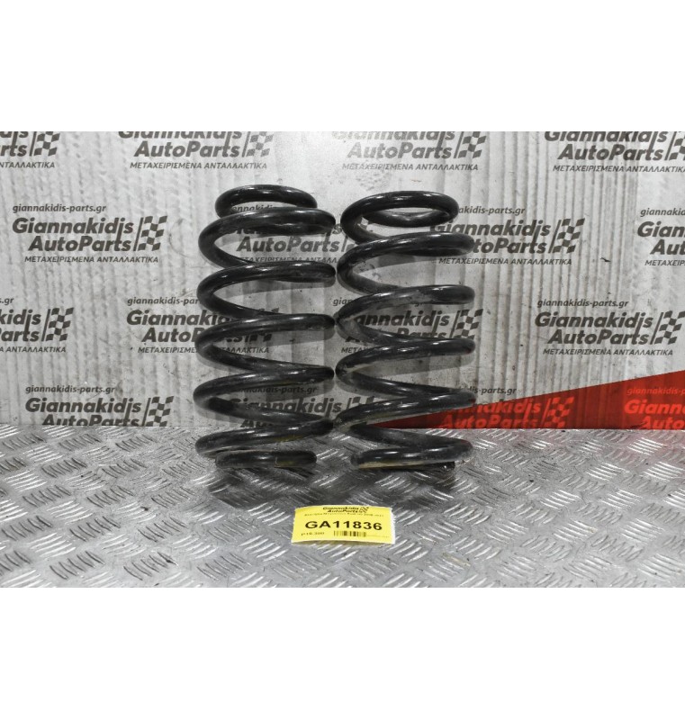 Ελατήρια Μπροστινά Audi Q5 2008-2013