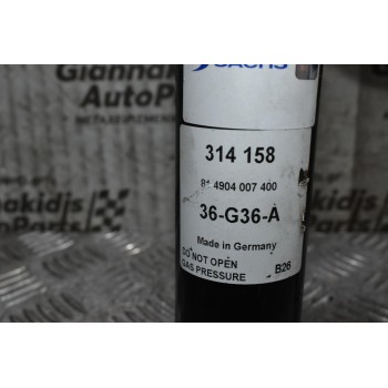 Αμορτισέρ Μπροστινά Audi Q5 2008-2013