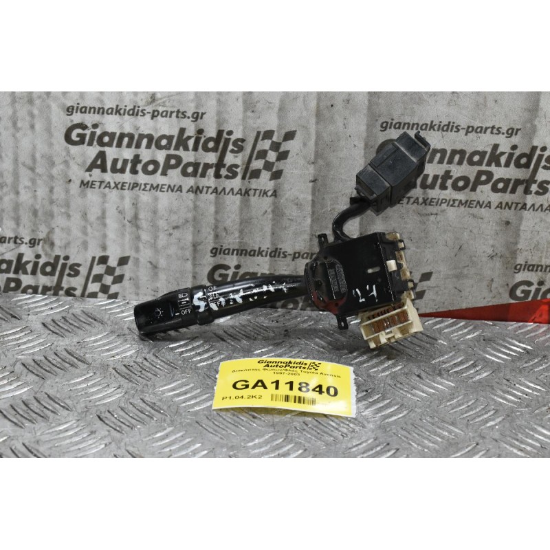 Διακόπτης Φώτων/Φλάς Toyota Avensis 1997-2003 (16pins)