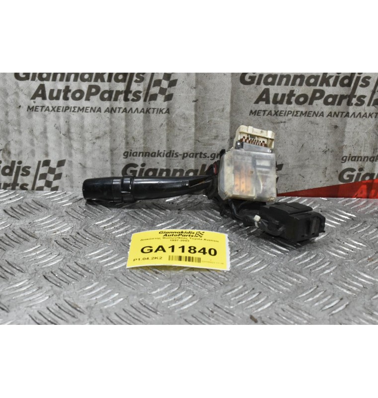 Διακόπτης Φώτων/Φλάς Toyota Avensis 1997-2003 (16pins)