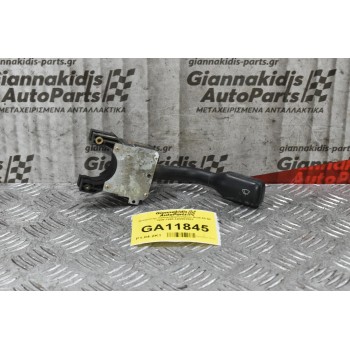 Διακόπτης Υαλοκαθαριστήρων Audi 80 90 1986-1995 4A0953503