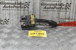 Διακόπτης Υαλοκαθαριστήρων Audi 80 90 1986-1995 4A0953503