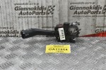 Διακόπτης Φώτων-Φλάς Φλασιέρα Volkswagen Golf VI/Audi A3/Skoda Octavia 1998-2004 8L0953513G (11pins)