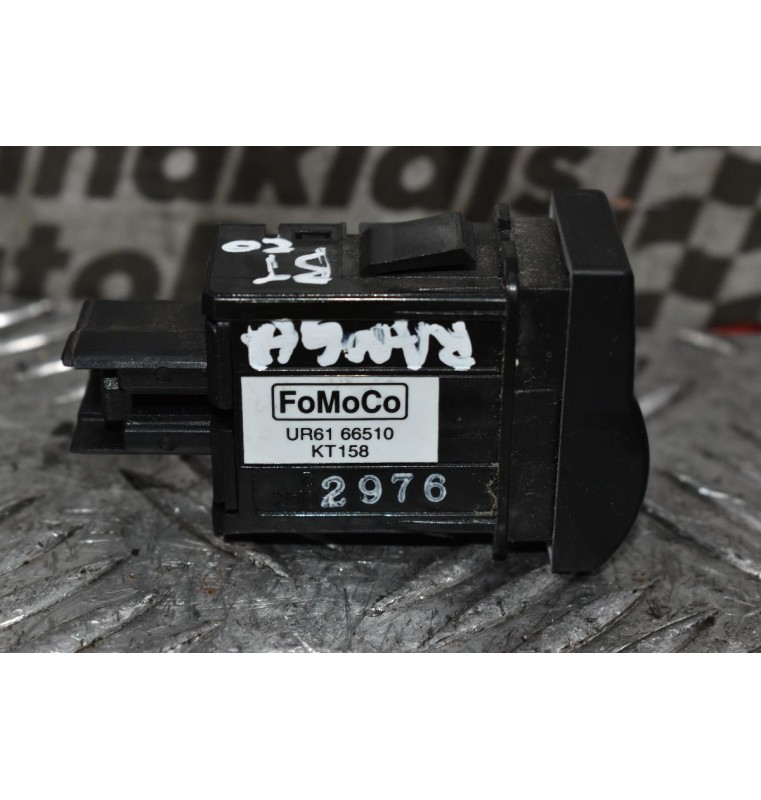 Διακόπτης Διαφορικού Mazda BT-50 / Ford Ranger 2006-2012 UR6166510