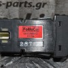Διακόπτης Επίπεδο Φωτισμού Mazda BT-50 2006-2012 UR79666F0 (5pins)