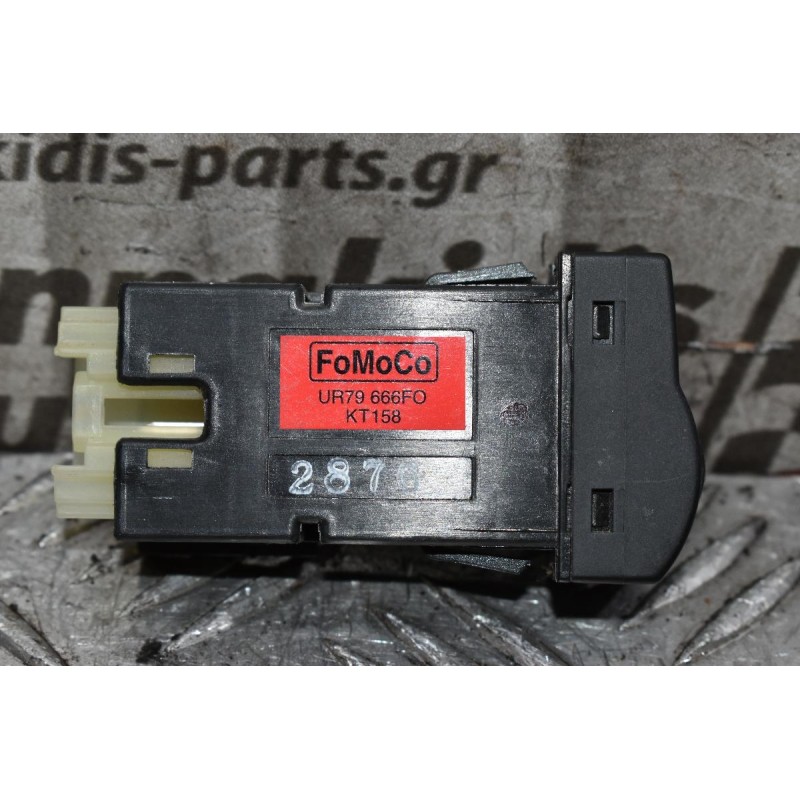 Διακόπτης Επίπεδο Φωτισμού Mazda BT-50 2006-2012 UR79666F0 (5pins)