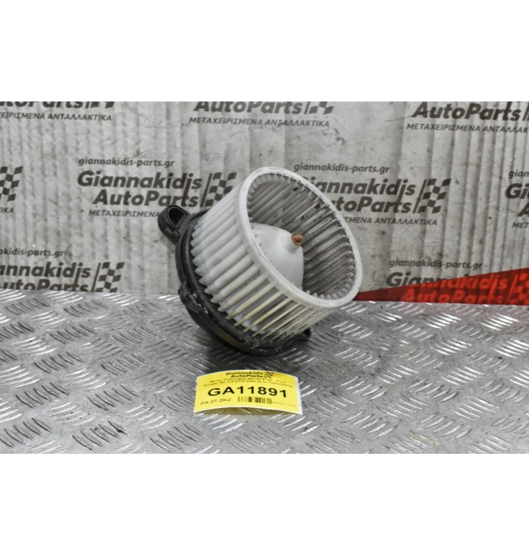 Μοτέρ Καλοριφέρ Mazda BT50 - Ford Ranger WL 2.5 DTCI 2005-2010 F00S330024