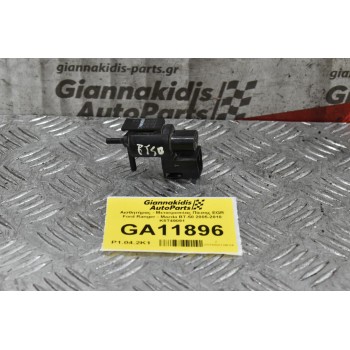 Αισθητήρας - Μετατροπέας Πίεσης EGR Ford Ranger - Mazda BT-50 2005-2010 K5T49091