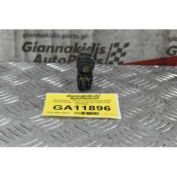 Αισθητήρας - Μετατροπέας Πίεσης EGR Ford Ranger - Mazda BT-50 2005-2010 K5T49091