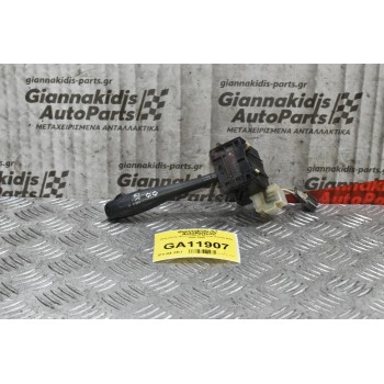 Διακόπτης Φώτων/Φλας Nissan Sunny N14 1992-1995 (11+2pins)