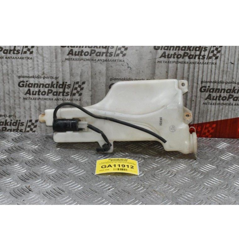 Δοχείο Νερού Υαλοκαθαριστήρων Ford Ranger/Mazda BT-50r 2005-2010 UR5667480