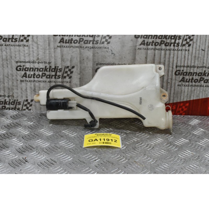 Δοχείο Νερού Υαλοκαθαριστήρων Ford Ranger/Mazda BT-50r 2005-2010 UR5667480