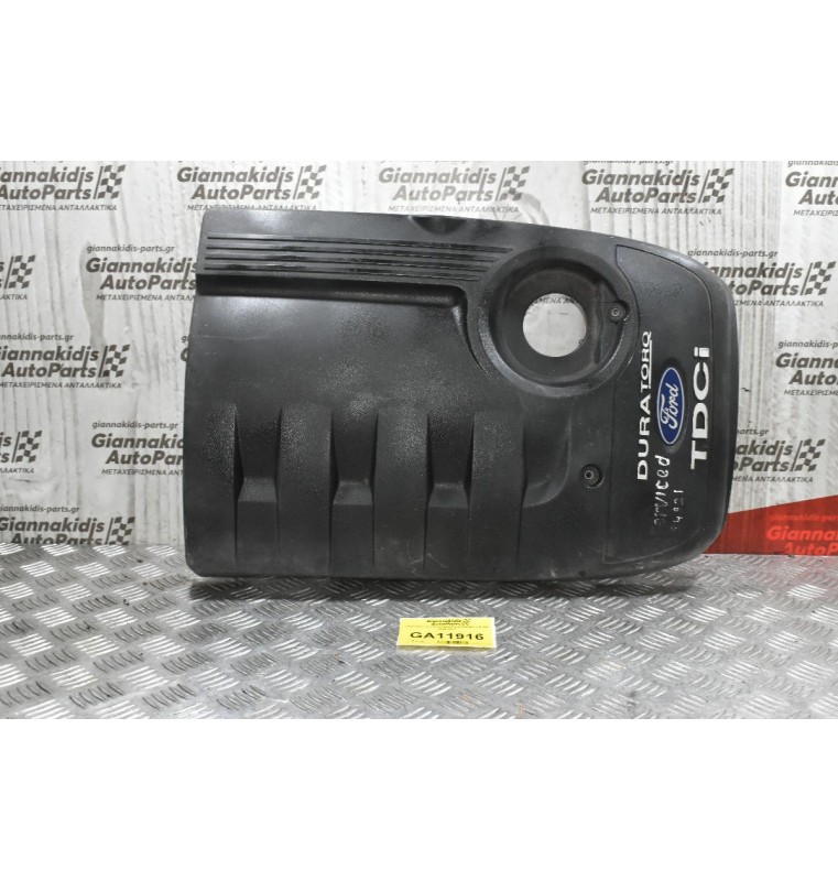 Ψευτοκάπακο Κινητήρα Ford Ranger 2.5 WL 2005-2012