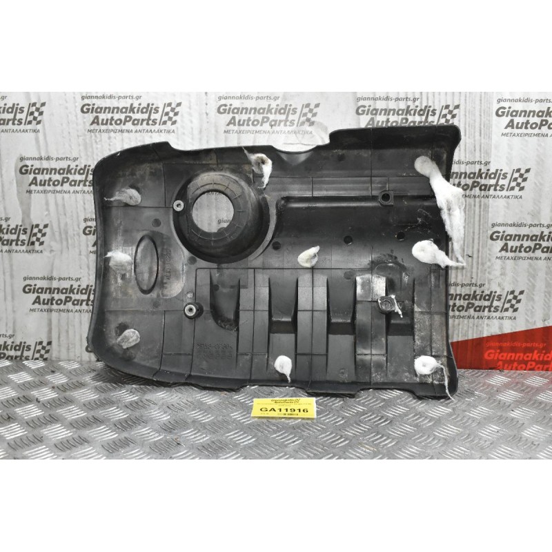 Ψευτοκάπακο Κινητήρα Ford Ranger 2.5 WL 2005-2012