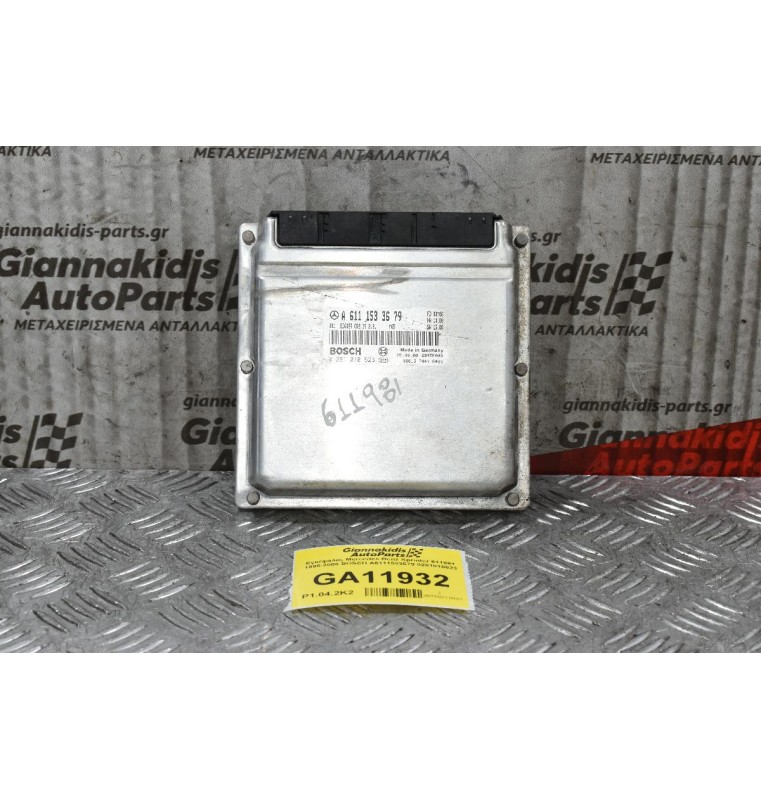 Εγκέφαλος Mercedes-Benz Sprinter 611981 1995-2006 BOSCH A6111533679 0281010523