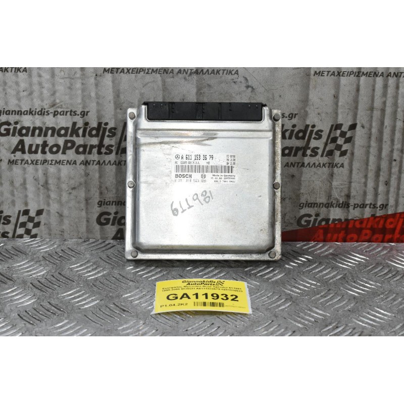 Εγκέφαλος Mercedes-Benz Sprinter 611981 1995-2006 BOSCH A6111533679 0281010523