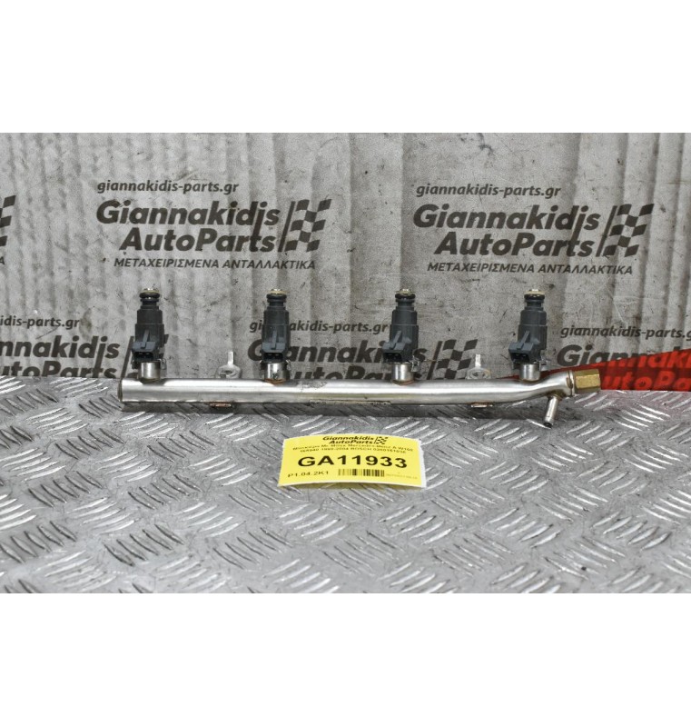 Μπεκιέρα Με Μπεκ Mercedes-Benz A W168 166940 1998-2004 BOSCH 0280151036