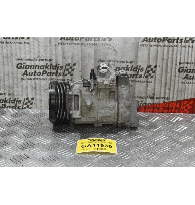 Κομπρεσέρ Aircondition Suzuki Grand Vitara F9QB264 1.9 DDIS 2005-2010 ZEXEL 95201-67JA0