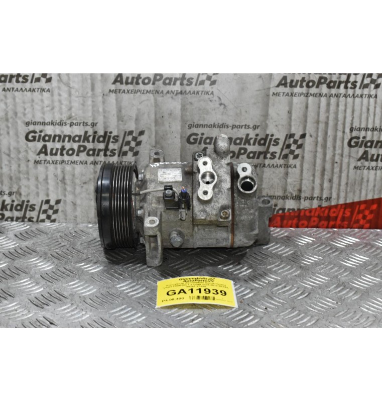 Κομπρεσέρ Aircondition Suzuki Grand Vitara F9QB264 1.9 DDIS 2005-2010 ZEXEL 95201-67JA0
