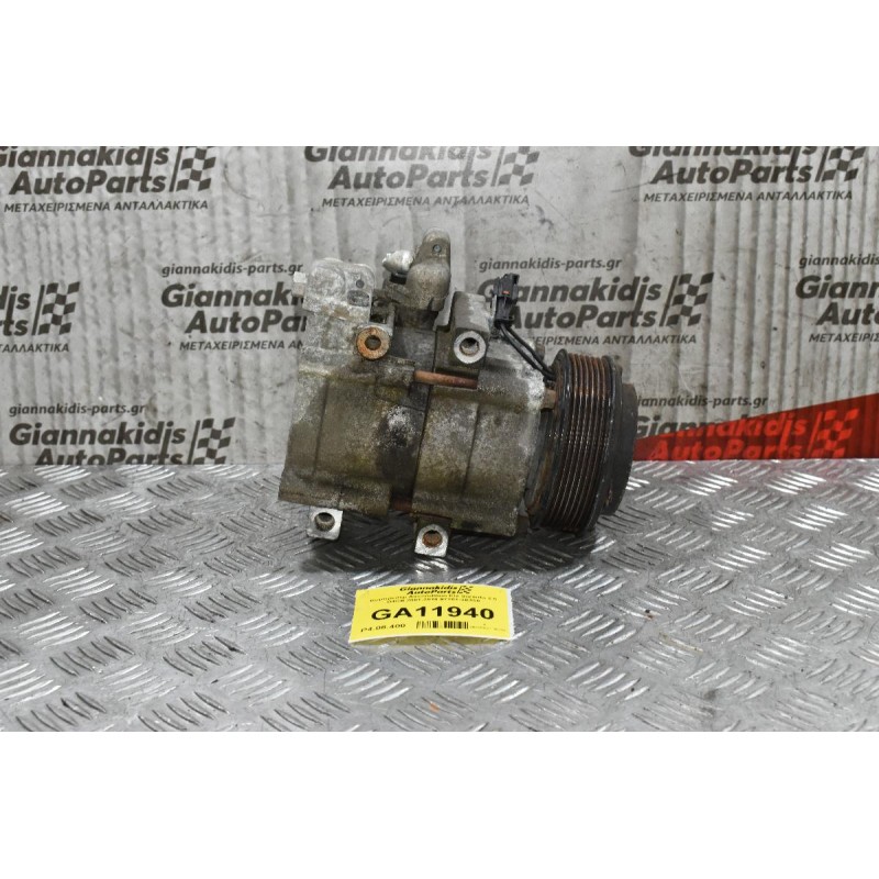 Κομπρεσέρ Aircondition Kia Sorento 2.5 D4CB 140ps 2001-2010 97701-3E350