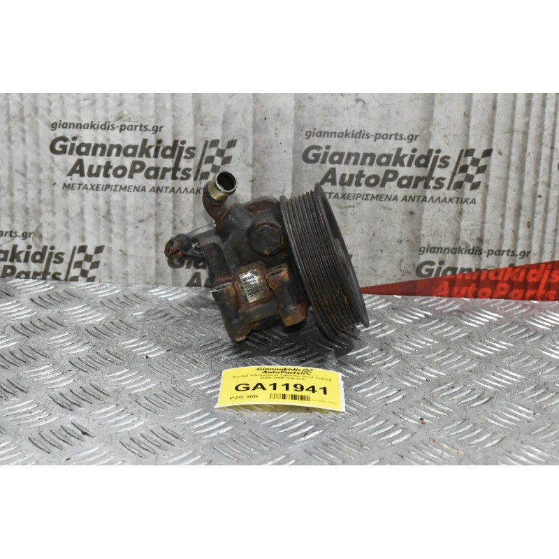 Αντλία Υδραυλικού Τιμονιού Ford Transit 2000-2006 YC1E-3A733-AB (Diesel) (Λίγο Σπάσιμο Στην Τροχαλία)