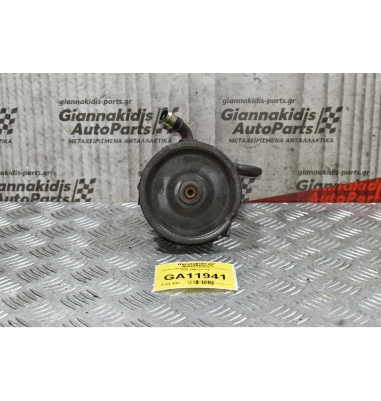 Αντλία Υδραυλικού Τιμονιού Ford Transit 2000-2006 YC1E-3A733-AB (Diesel) (Λίγο Σπάσιμο Στην Τροχαλία)