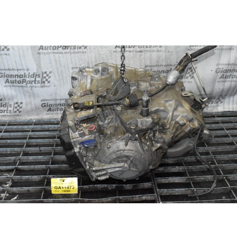 Αυτόματο Σασμάν Peugeot 3008 2.0 Diesel 2010-2020 20GY12