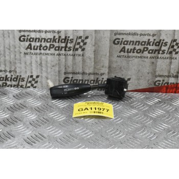 Διακόπτης Φώτων / Φλας Daewoo Lanos 1997-2001 96230794