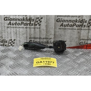 Διακόπτης Φώτων / Φλας Daewoo Lanos 1997-2001 96230794