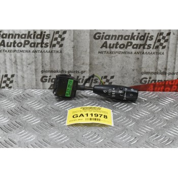 Διακόπτης Υαλοκαθαριστήρων Daewoo Lanos 1.3cc 1997-2001 96276386 (7pins)