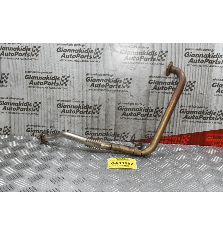 Σωλήνας Καυσαερίων EGR Ford Transit 2000-2006 2.4cc