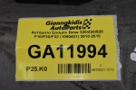 Αυτόματο Σασμάν Bmw 320/420/520 F10/F30/F32 (1090401) N20B20B N20B20 2010-2018