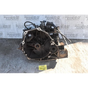 Χειροκίνητο Σασμάν Honda 1.6 105ps HR-V D16W1 4x2 1999-2005