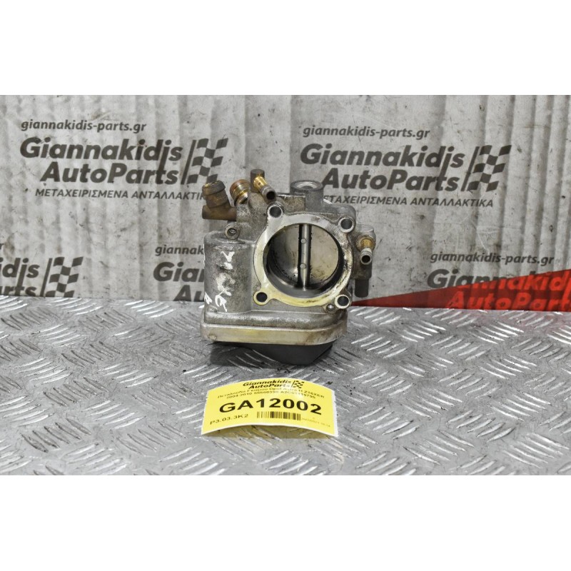 Πεταλούδα Γκαζιού Opel Astra H Z16XER 2004-2010 55560398 A2C53119795 (Chevrolet Cruze F16D4)