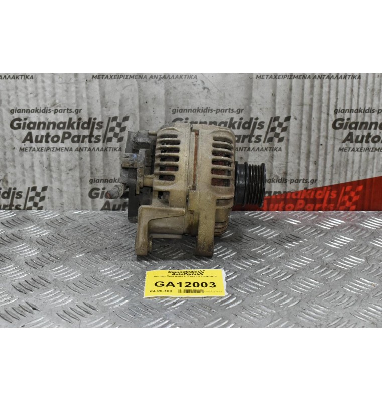 Δυναμό Opel Astra H Z16XER 2004-2010 BOSCH 0124425050