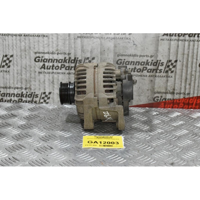 Δυναμό Opel Astra H Z16XER 2004-2010 BOSCH 0124425050