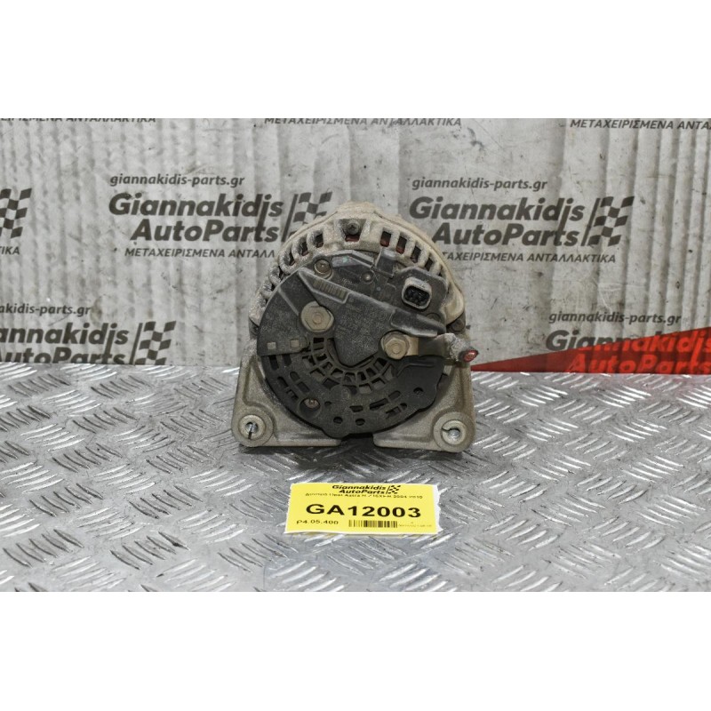 Δυναμό Opel Astra H Z16XER 2004-2010 BOSCH 0124425050