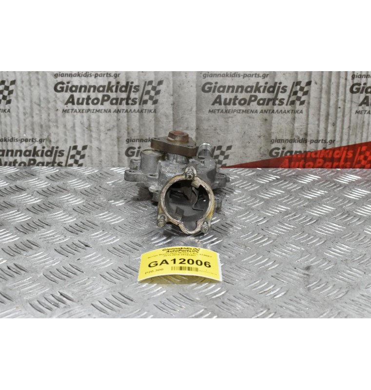 Αντλία Νερού Opel Mokka 1.4cc A14NET 2013-2019 25193407