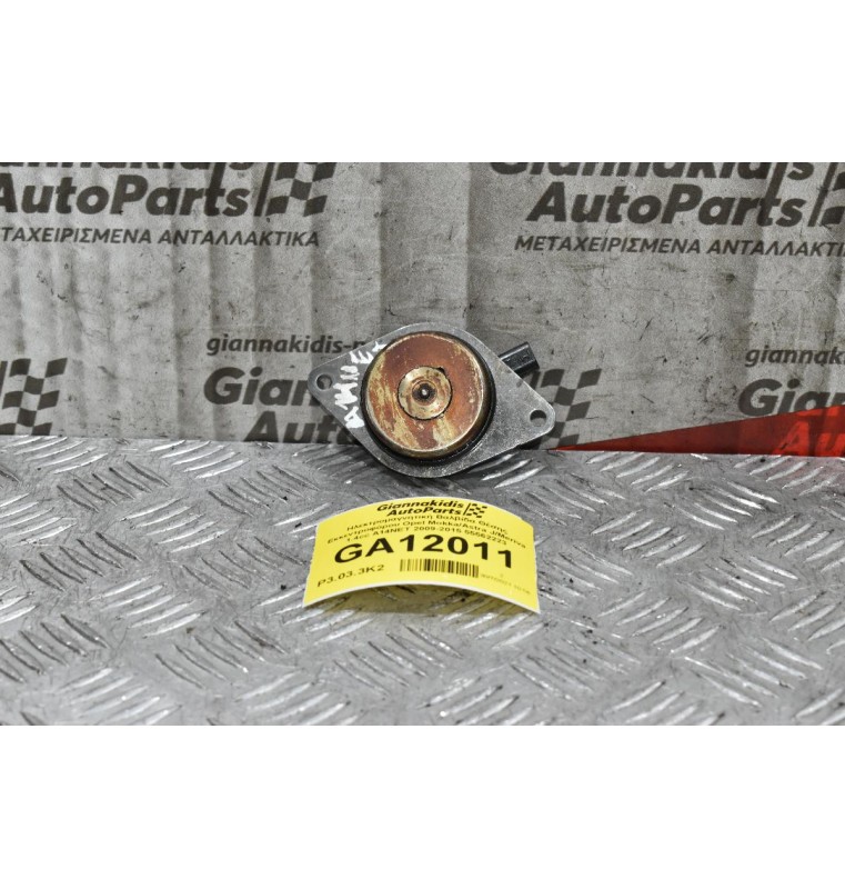 Ηλεκτρομαγνητική Βαλβίδα Θέσης Εκκεντροφόρου Opel Mokka/Astra J/Meriva 1.4cc A14NET 2009-2015 55562223